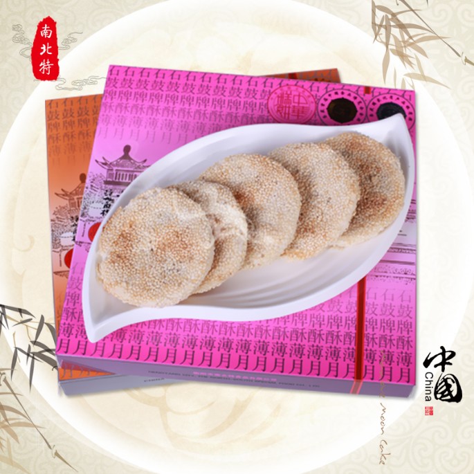 石鼓牌南北特酥薄月長方彩裝