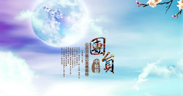 石鼓牌酥薄月|兒時的記憶，思念的陳梁