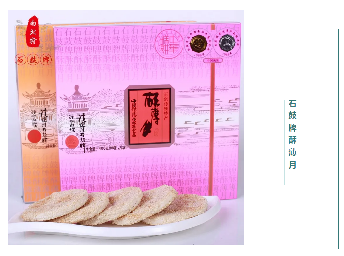 十一月家書|不負美好歲月，一封家書暖人心