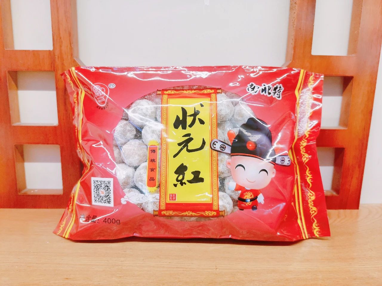 這盤兒時的狀元紅，是多少衡陽人的童年回憶？