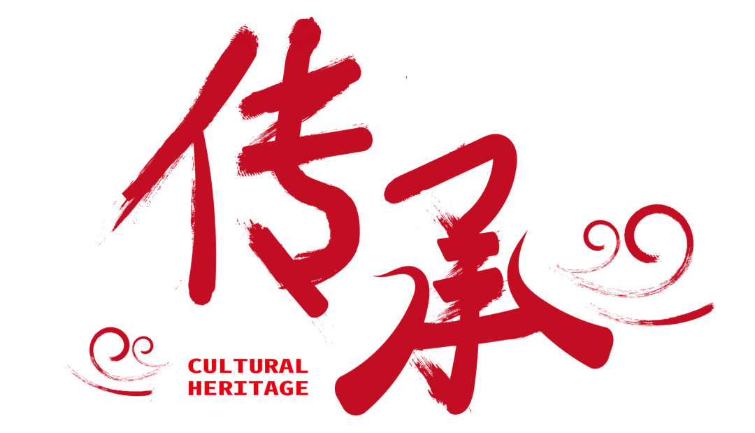 人民的非遺，人民共享|省廳市局領(lǐng)導(dǎo)一行來我司調(diào)研非