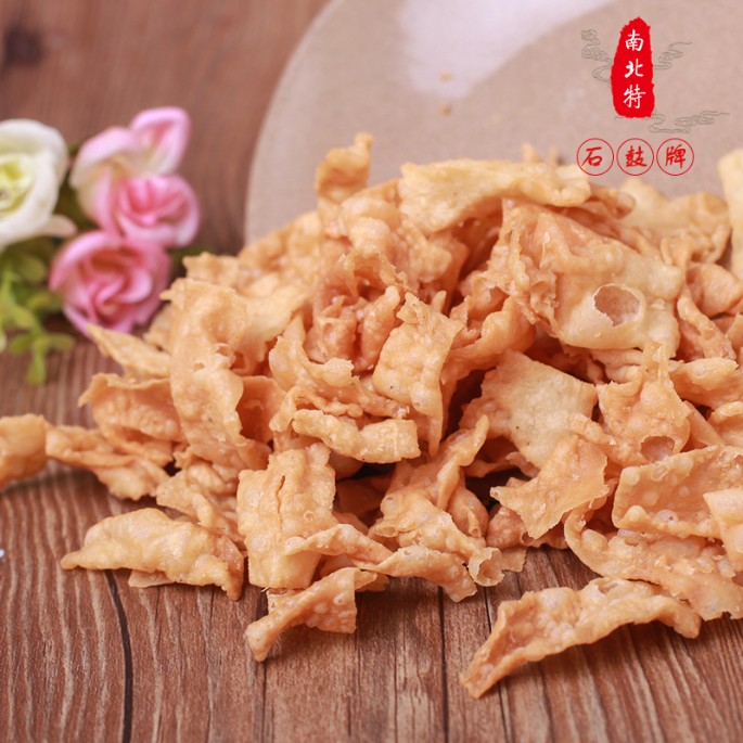 天氣漸涼 ，注意保暖！