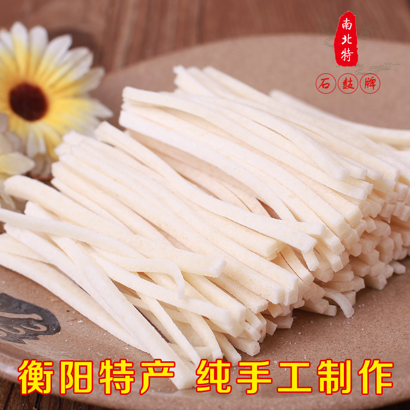 舌尖上的非遺｜香甜可口，柔軟滑爽——南北特燈芯糕
