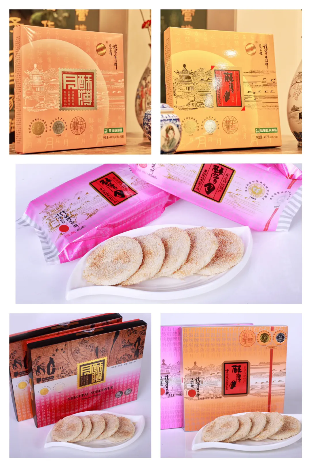 640.webp (5).png 640.webp (5).png