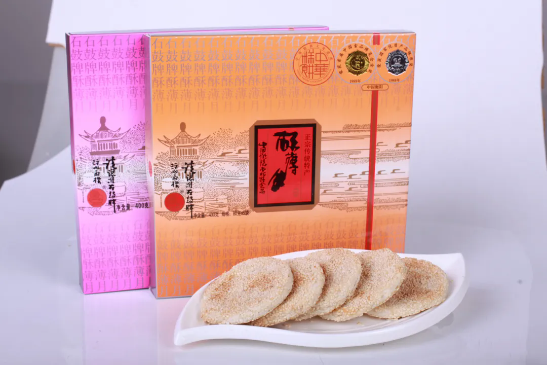 月滿湖湘 餅寄相思——石鼓牌酥薄月，舌尖上的團(tuán)圓
